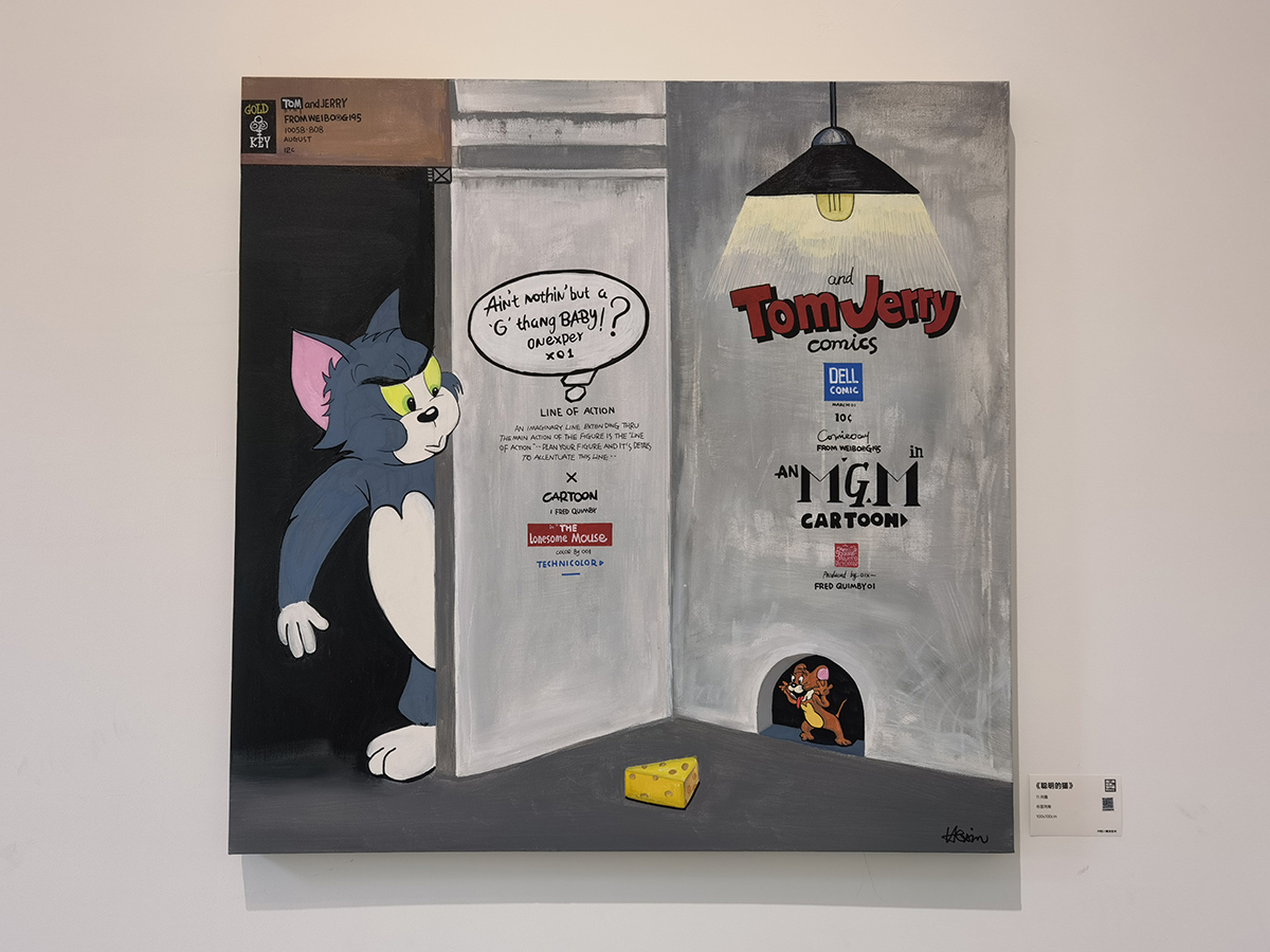 images/art/2022-10-06 FAS潮流艺术双年展/12.jpg